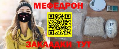 твердый Новодвинск