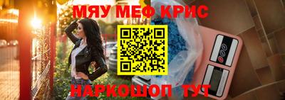 твердый Новодвинск