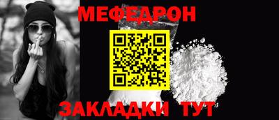 твердый Новодвинск