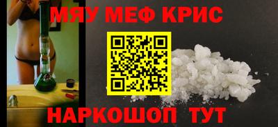 кокаин колумбия Новозыбков