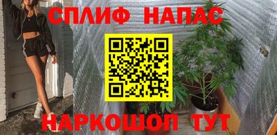 a pvp Нальчик