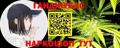 кокаин колумбия Новозыбков