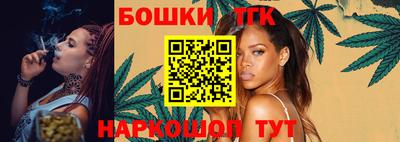 кокаин колумбия Новозыбков