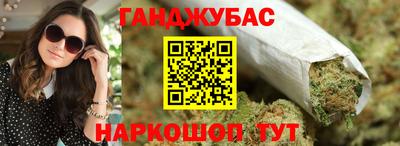 кокаин колумбия Новозыбков