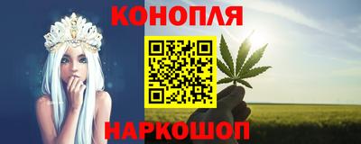таблы Нарткала