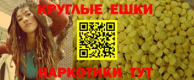 твердый Новодвинск