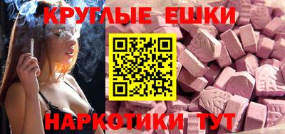 твердый Новодвинск