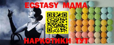 a pvp Нальчик