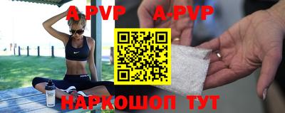 кокаин колумбия Новозыбков