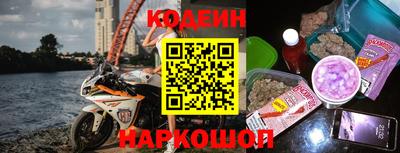 твердый Новодвинск