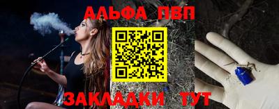 кокаин колумбия Новозыбков