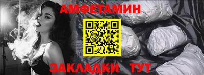 кокаин колумбия Новозыбков