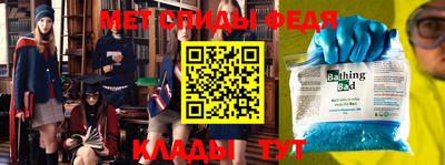 твердый Новодвинск