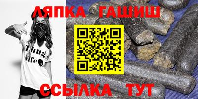 твердый Новодвинск