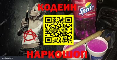 твердый Новодвинск